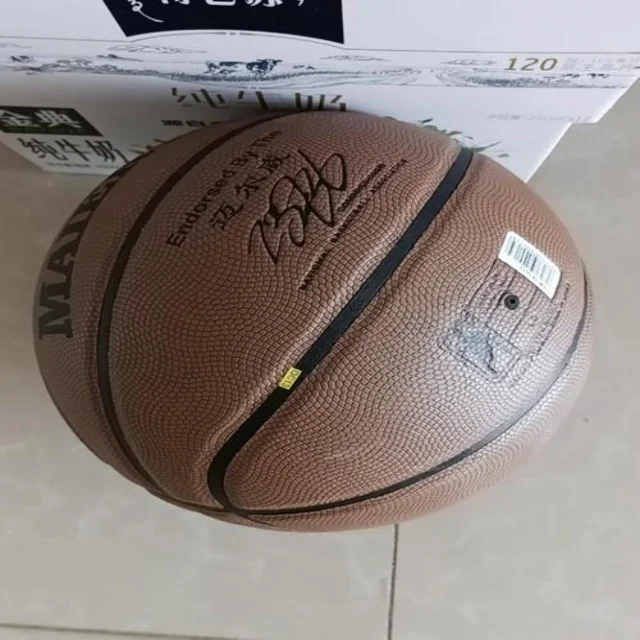 最新体育赛事资讯解析，热议焦点与赛程全覆盖